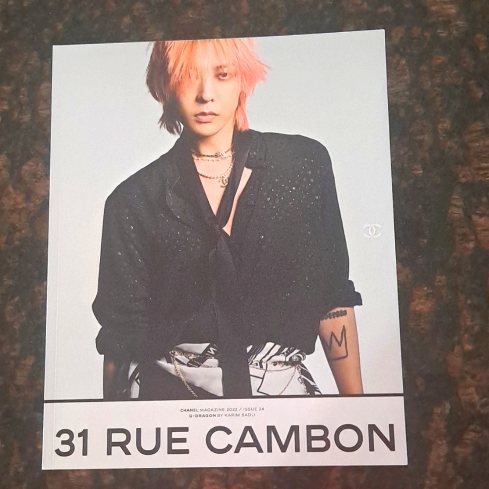 Chanel Magazine